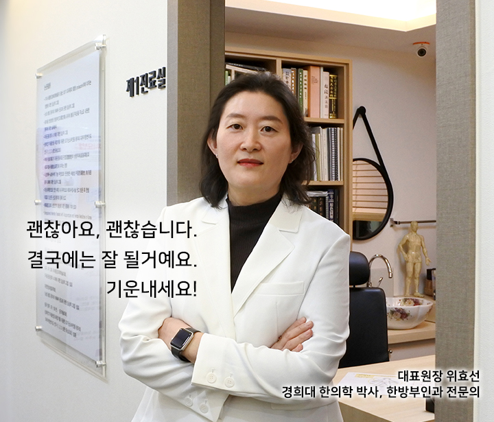 메인 배너 이미지