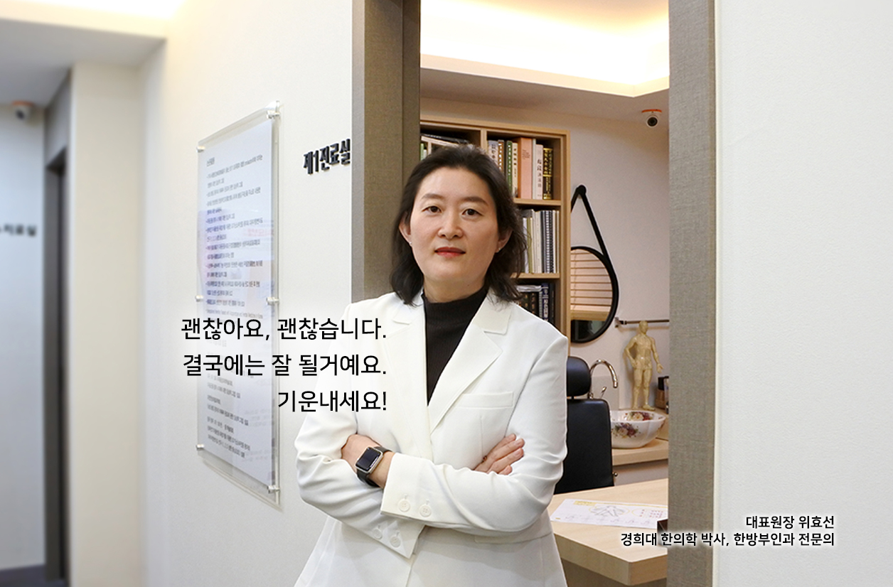 메인 배너 이미지